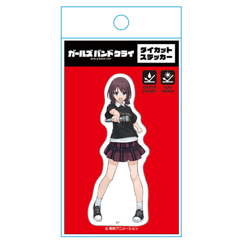 『ガールズバンドクライ』ダイカットステッカー 井芹 仁菜 vol.4
