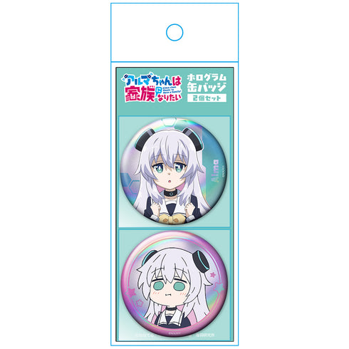 『アルマちゃんは家族になりたい』ホログラム缶バッジ2個セット アルマ