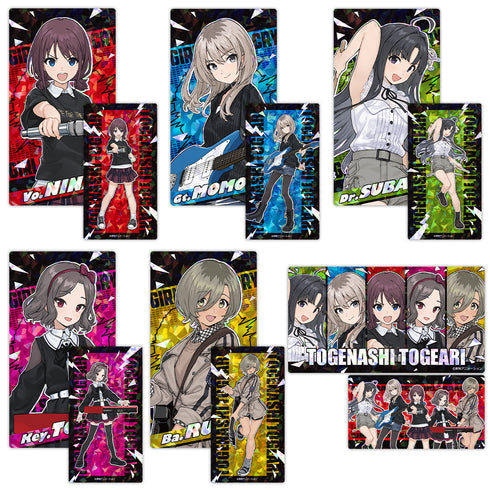 『ガールズバンドクライ』プリズムビジュアルコレクション vol.2 (BOX)全6種