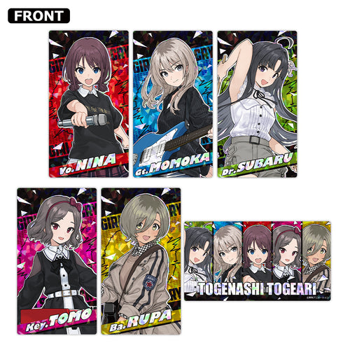 『ガールズバンドクライ』プリズムビジュアルコレクション vol.2 (BOX)全6種