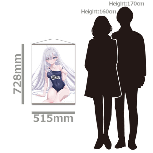 『死亡遊戯で飯を食う。』B2タペストリー 幽鬼