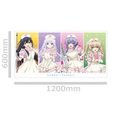 『Summer Pockets』120cmビッグタオル しろは&蒼&鴎&紬 ナースメイドver. 【描き下ろし】