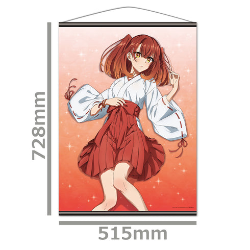 『私を喰べたい、ひとでなし』B2タペストリー 社 美胡