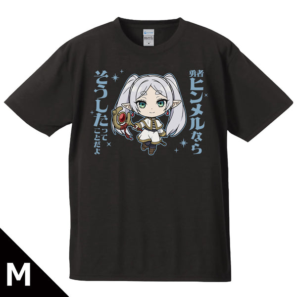 『葬送のフリーレン』Tシャツ フリーレン デフォルメver.