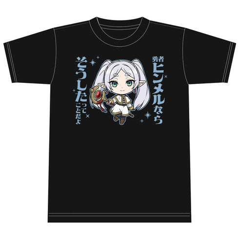 『葬送のフリーレン』Tシャツ フリーレン デフォルメver.