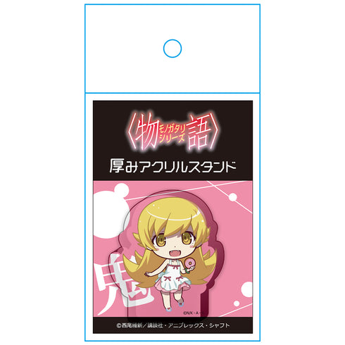 『〈物語〉シリーズ』厚みアクリルスタンド 忍野忍