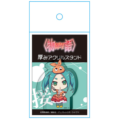 『〈物語〉シリーズ』厚みアクリルスタンド 斧乃木余接