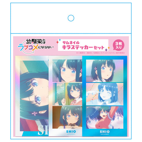 『幼馴染とはラブコメにならない』サムネイルキラステッカーセット 水萌 汐