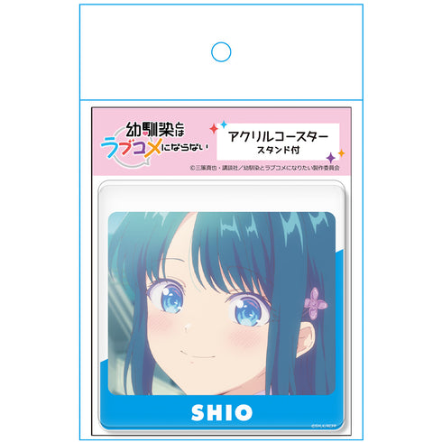 『幼馴染とはラブコメにならない』アクリルコースター(スタンド付) 水萌 汐