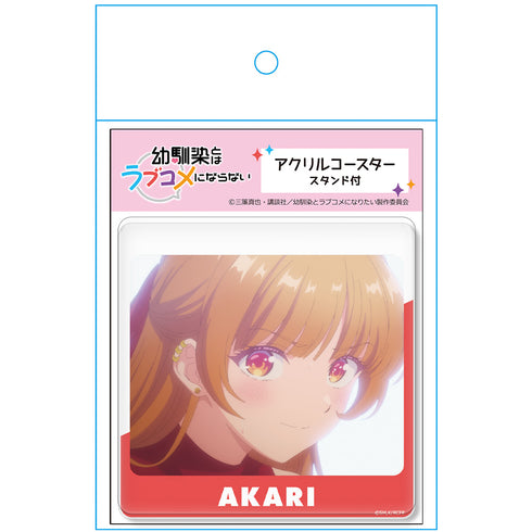 『幼馴染とはラブコメにならない』アクリルコースター(スタンド付) 火威 灯