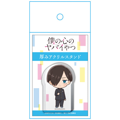 『僕の心のヤバイやつ』厚みアクリルスタンド 市川京太郎