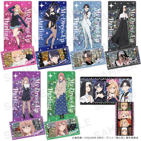 『その着せ替え人形は恋をする』プリズムビジュアルコレクション(BOX)全7種