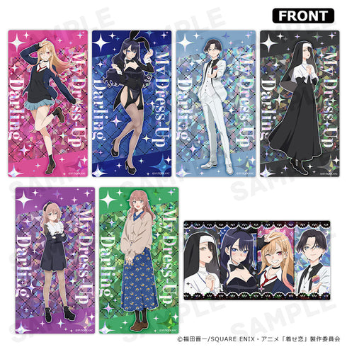 『その着せ替え人形は恋をする』プリズムビジュアルコレクション(BOX)全7種