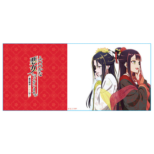 『ふつつかな悪女ではございますが ~雛宮蝶鼠とりかえ伝~』マグカップ 玲琳(入れ替わり後)&慧月(入れ替わり後)