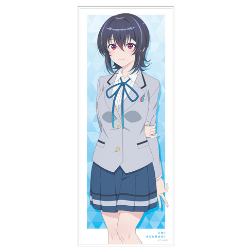 『クラスで2番目に可愛い女の子と友だちになった』ハイブリッドタオル 朝凪海