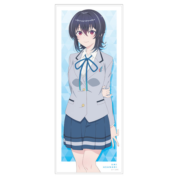 『クラスで2番目に可愛い女の子と友だちになった』ハイブリッドタオル 朝凪海