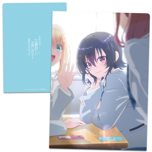 『クラスで2番目に可愛い女の子と友だちになった』クリアファイル ティザービジュアルver.