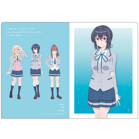 『クラスで2番目に可愛い女の子と友だちになった』クリアファイル 海&夕&新奈