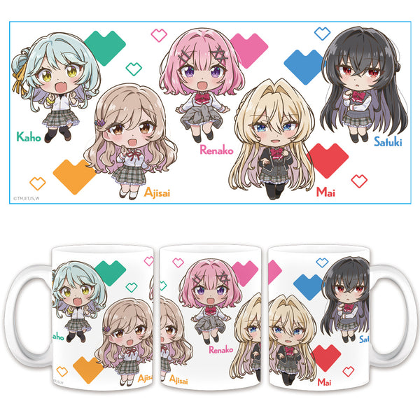 『わたしが恋人になれるわけないじゃん、ムリムリ!(※ムリじゃなかった!?)』マグカップ れな子&真唯&紫陽花&紗月&香穂 デフォルメver.