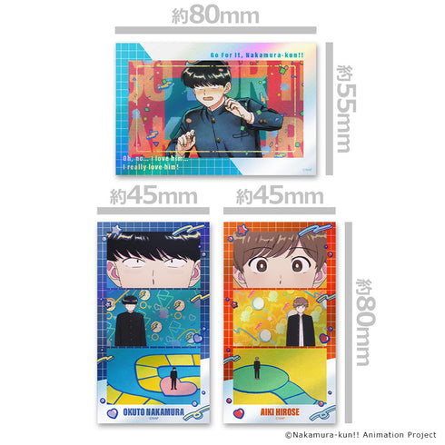 『ガンバレ!中村くん!!』サムネイルキラステッカーセット 中村男久斗&広瀬愛貴 vol.1