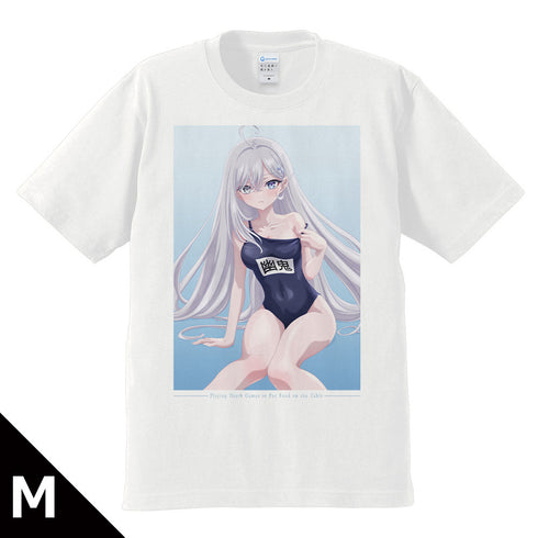 『死亡遊戯で飯を食う。』Tシャツ 幽鬼 スクール水着ver.