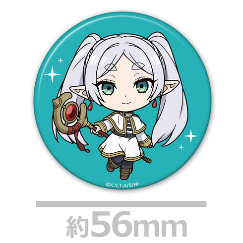 『葬送のフリーレン』缶バッジ3個セット フリーレン&フェルン&シュタルク