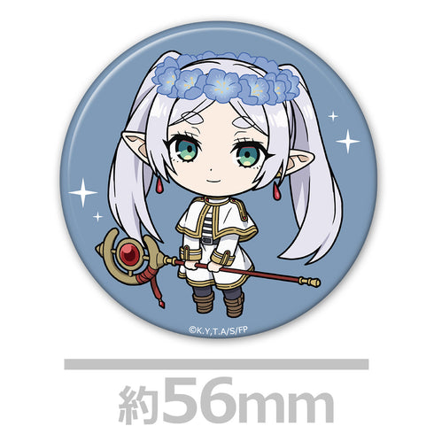 『葬送のフリーレン』缶バッジ2個セット フリーレン&ヒンメル
