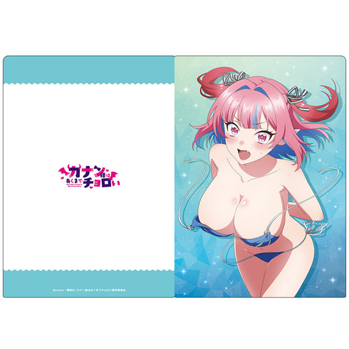 『カナン様はあくまでチョロい』クリアファイル 高潔カナン 水着ver.