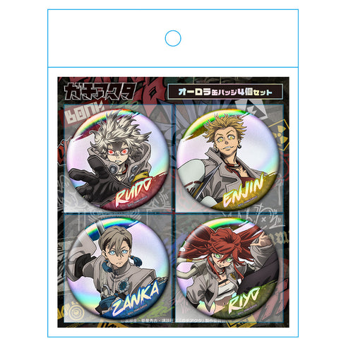 『ガチアクタ』オーロラ缶バッジ4個セット ルド&エンジン&ザンカ&リヨウ