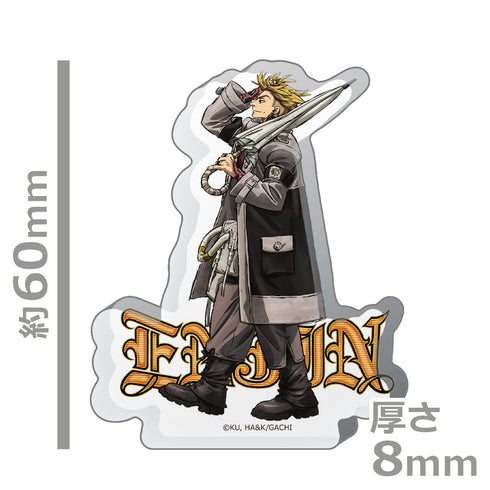 『ガチアクタ』厚みアクリルスタンド エンジン