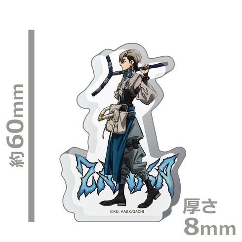『ガチアクタ』厚みアクリルスタンド ザンカ