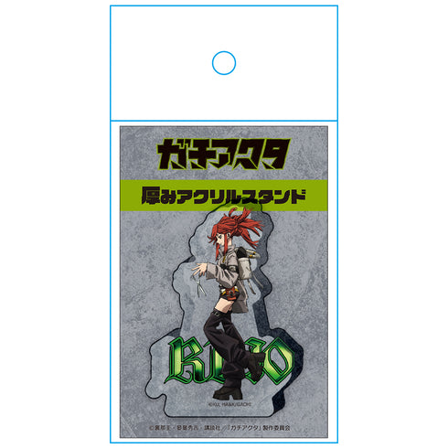 『ガチアクタ』厚みアクリルスタンド リヨウ