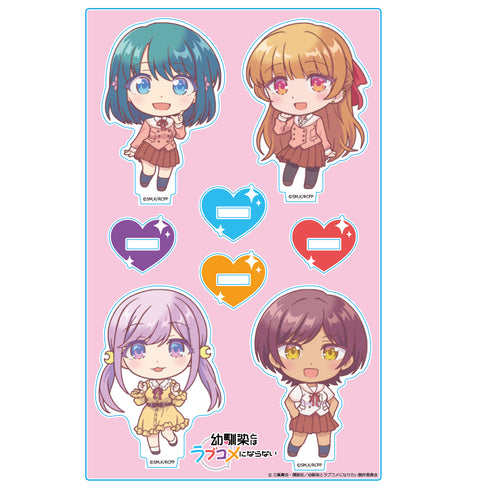 『幼馴染とはラブコメにならない』アクリルキャラスタンド 汐&灯&るな&春 デフォルメキャラ