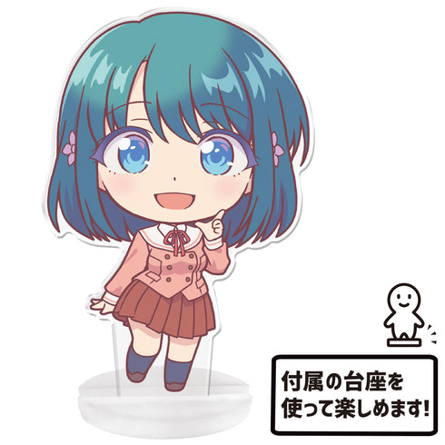 『幼馴染とはラブコメにならない』ぷにこれ!アクリルフィギュア 水萌 汐