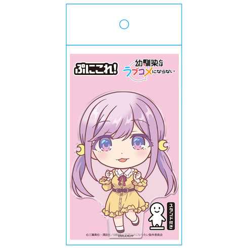 『幼馴染とはラブコメにならない』ぷにこれ!アクリルフィギュア 月見 るな
