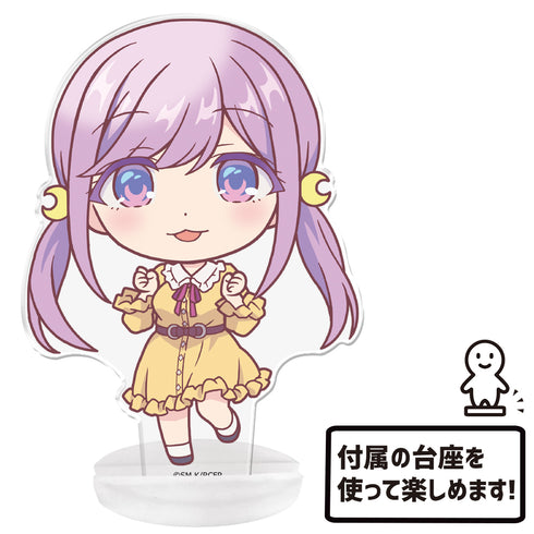 『幼馴染とはラブコメにならない』ぷにこれ!アクリルフィギュア 月見 るな
