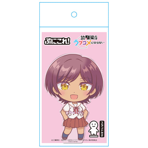 『幼馴染とはラブコメにならない』ぷにこれ!アクリルフィギュア 日向 春