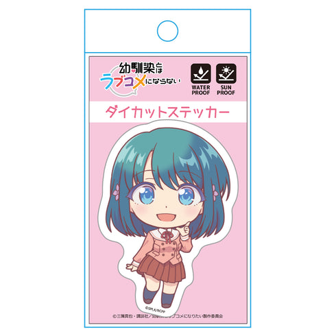 『幼馴染とはラブコメにならない』ダイカットステッカー 水萌 汐