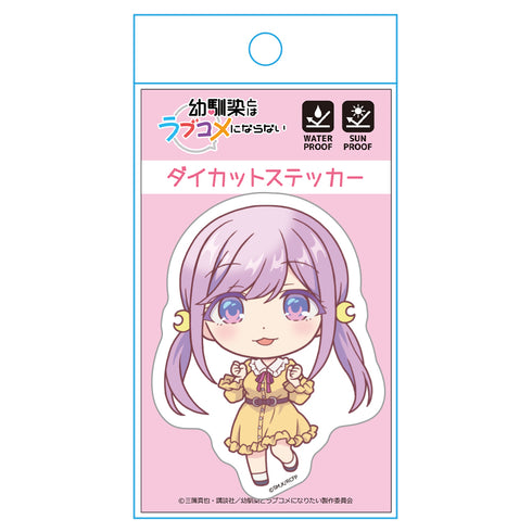 『幼馴染とはラブコメにならない』ダイカットステッカー 月見 るな