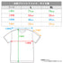 『葬送のフリーレン』大判プリントTシャツ フリーレン