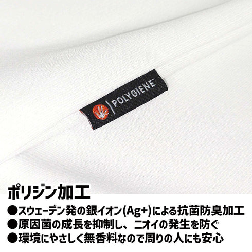 『葬送のフリーレン』大判プリントTシャツ フリーレン 晴れ着ver.