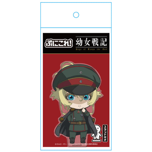『幼女戦記』ぷにこれ!アクリルフィギュア(スタンド付) 軍服ターニャ