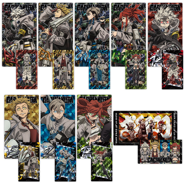 『ガチアクタ』プリズムビジュアルコレクション(BOX)全9種