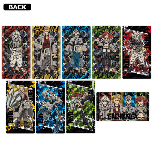 『ガチアクタ』プリズムビジュアルコレクション(BOX)全9種