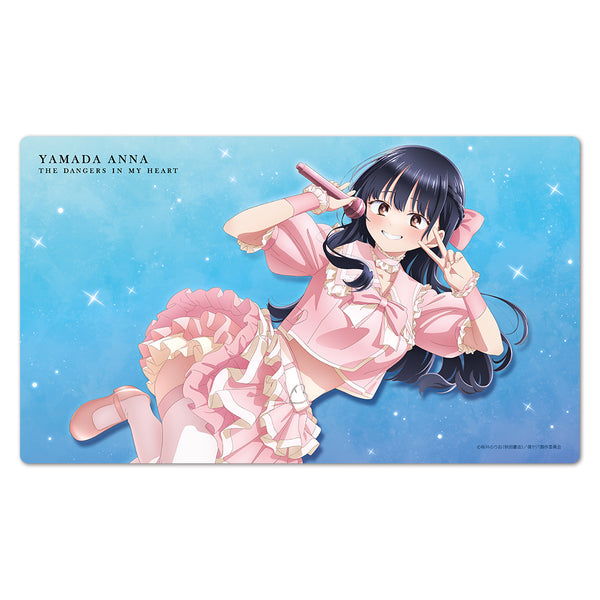 『僕の心のヤバイやつ』キャラクターラバーマット 山田杏奈 アイドルver.