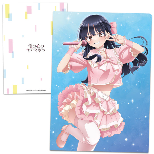 『僕の心のヤバイやつ』クリアファイル 山田杏奈 アイドルver.