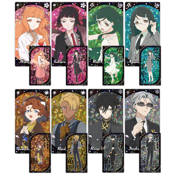 『春夏秋冬代行者 春の舞』プリズムビジュアルコレクション(BOX)全8種