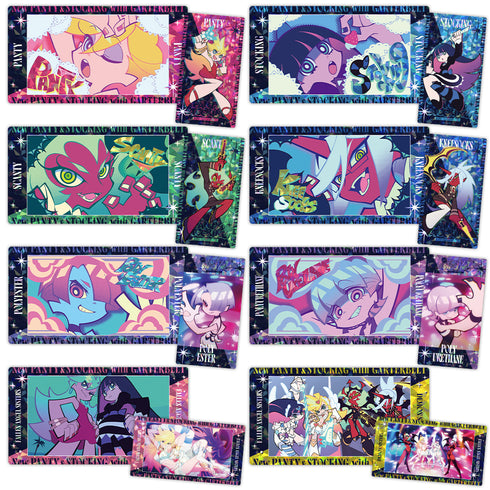 『New PANTY & STOCKING with GARTERBELT』プリズムビジュアルコレクションvol.2(BOX)全8種