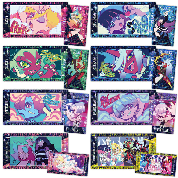 『New PANTY & STOCKING with GARTERBELT』プリズムビジュアルコレクションvol.2(BOX)全8種