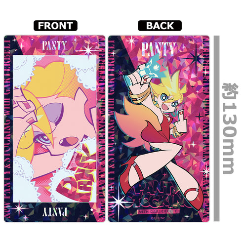 『New PANTY & STOCKING with GARTERBELT』プリズムビジュアルコレクションvol.2(BOX)全8種
